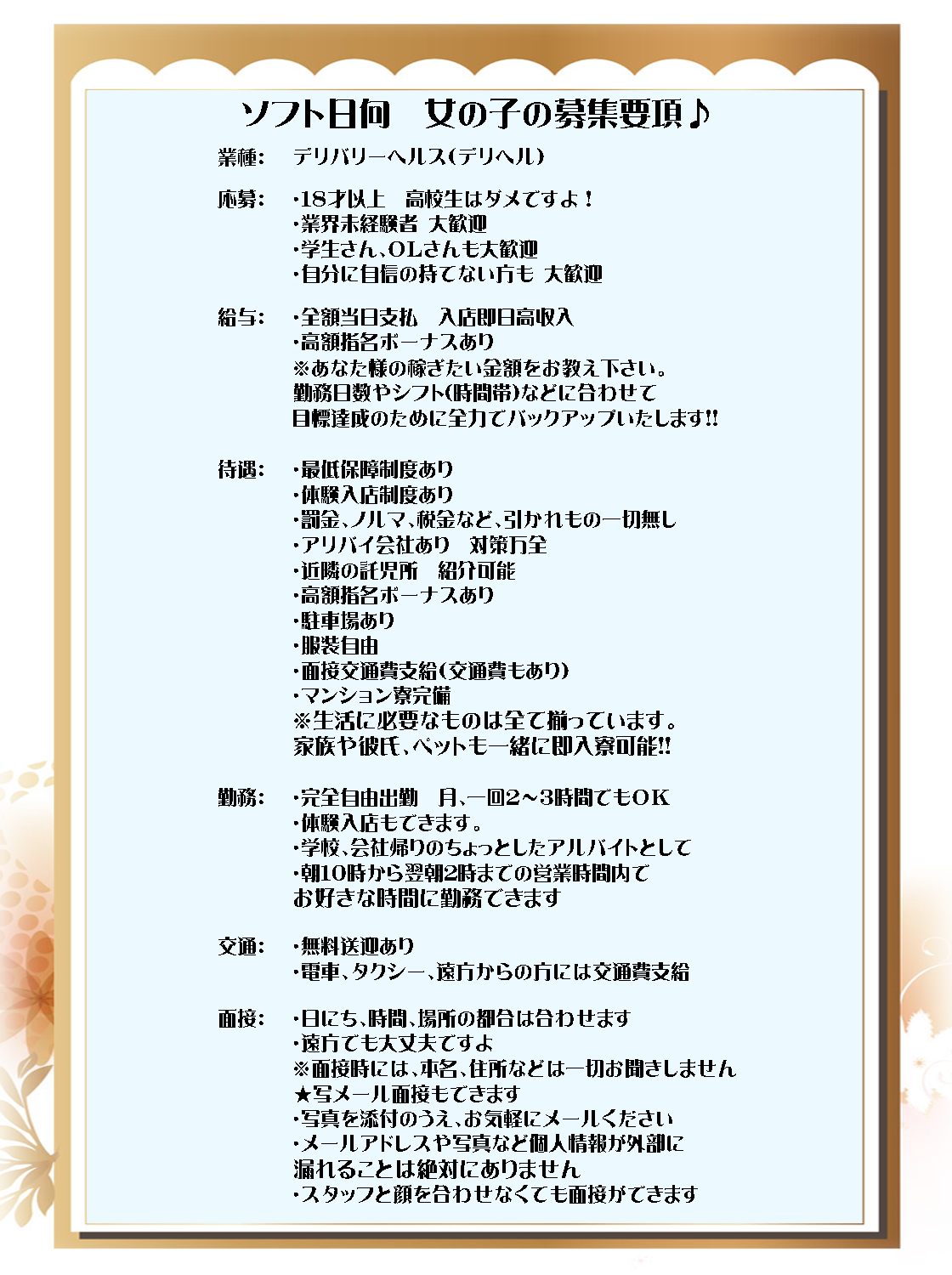 �{�茧�����s�f���w���\�t�g�����@�������A���o�C�g���l���@��W�v��